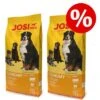 2 X 10 Kg / 15 Kg JosiDog Zum Sonderpreis! -Günstiges Futter Leine Geschäft 358896 josidog economy 2x15kg priceoff 8