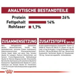 Royal Canin Medium Ageing 10+ -Günstiges Futter Leine Geschäft rc shn ageingmedium10 cv eretailkit 7 de de 3